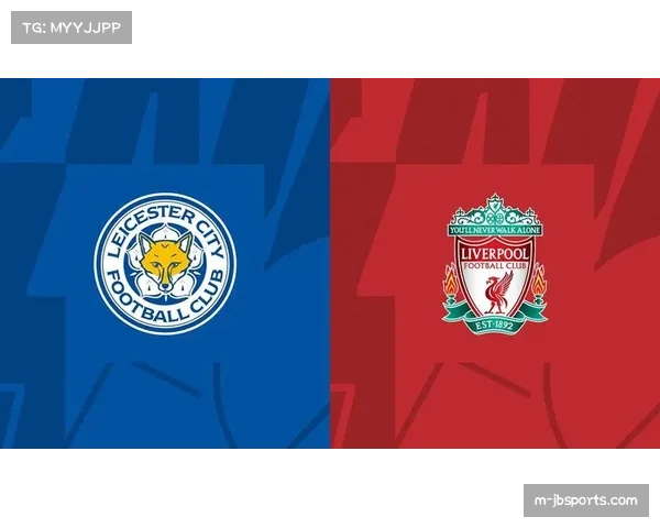 利物浦球迷客场歌声不息，逆境中支持球队直至终场