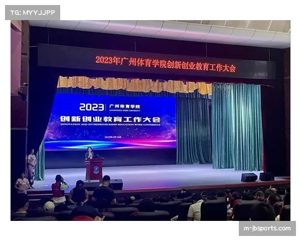 体育公益与商业运营结合，创新项目获得更稳定社会支持。